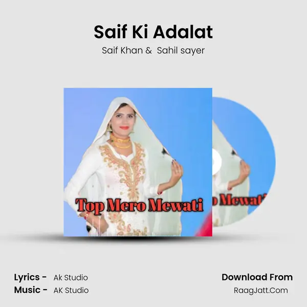 Saif Ki Adalat Cover