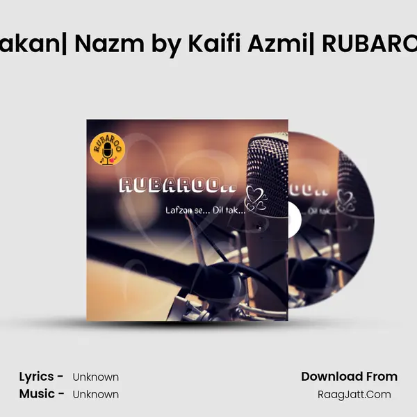 Makan| Nazm by Kaifi Azmi| RUBAROO MP3 Song by  Cover