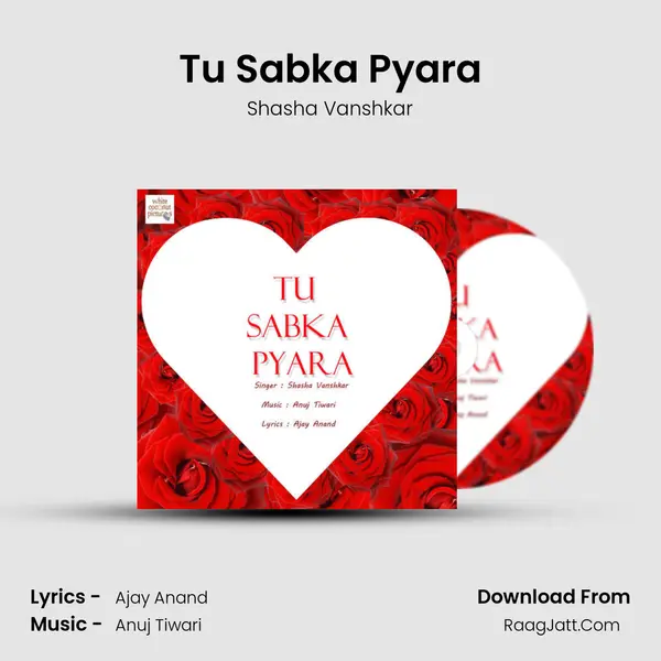 Tu Sabka Pyara mp3 song