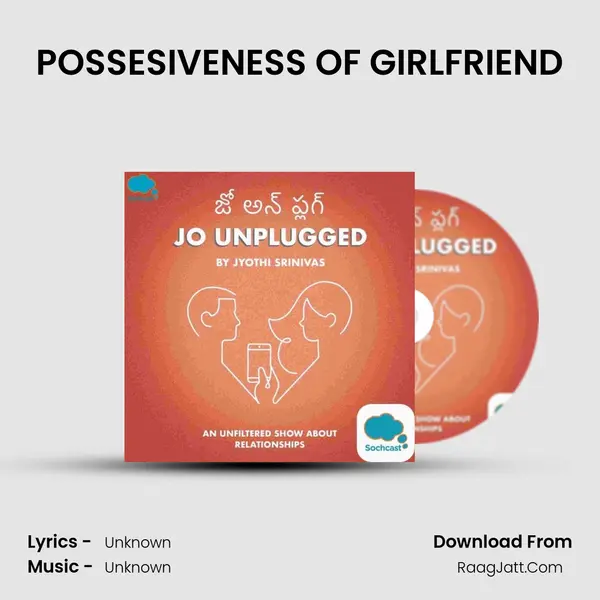 POSSESIVENESS OF GIRLFRIEND MP3 Song by  Cover