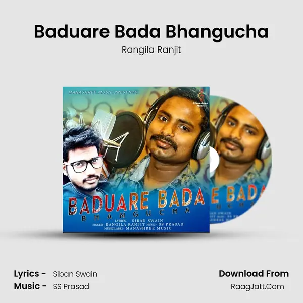 Baduare Bada Bhangucha - Rangila Ranjit