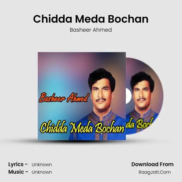 Chidda Meda Bochan mp3 song