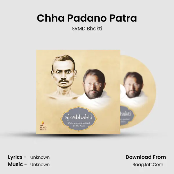 Chha Padano Patra MP3 Song by SRMD Bhakti Cover