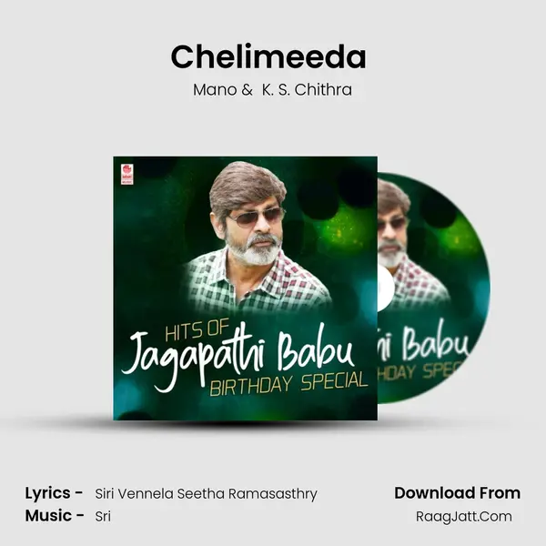 Chelimeeda (From Gayam) mp3 song