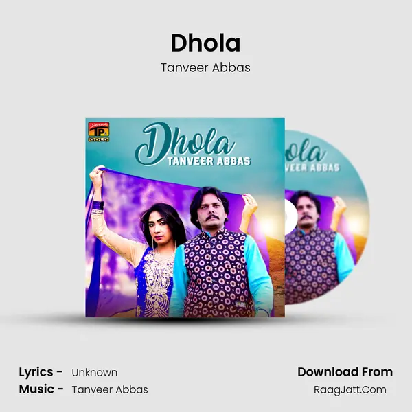 Dhola mp3 song