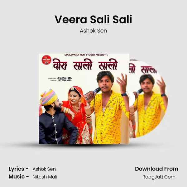 Veera Sali Sali MP3 Song by Ashok Sen Cover