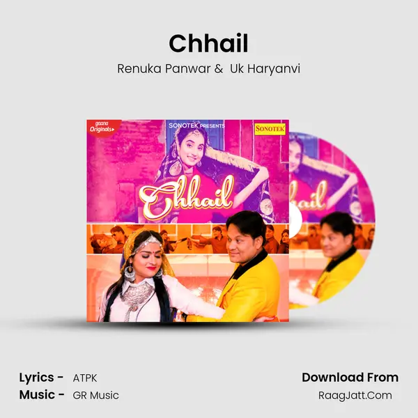 Chhail - Renuka Panwar