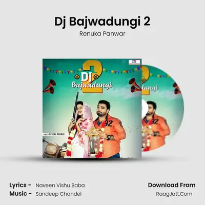 Dj Bajwadungi 2 - 