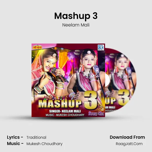 Mashup 3 - 