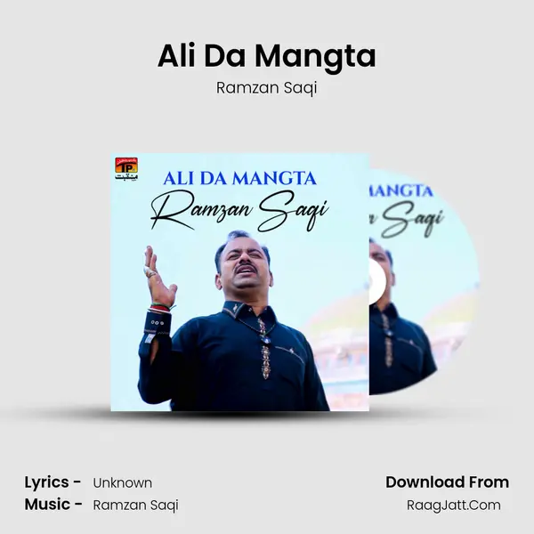 Ali Da Mangta MP3 Song by Ramzan Saqi Cover