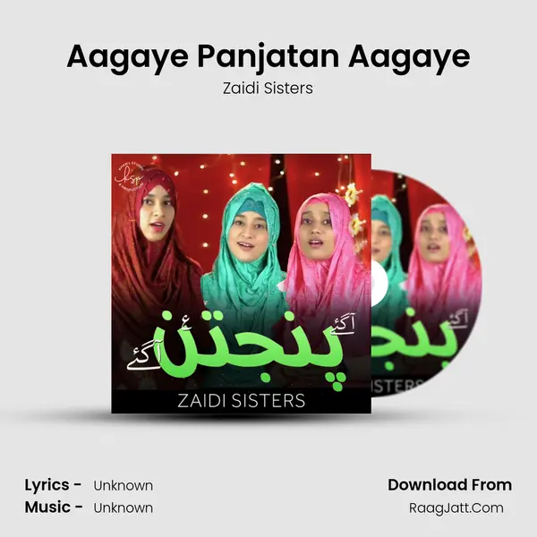 Aagaye Panjatan Aagaye - 