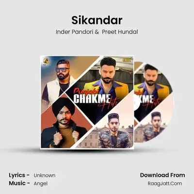 Sikandar MP3 Song by Inder Pandori Cover