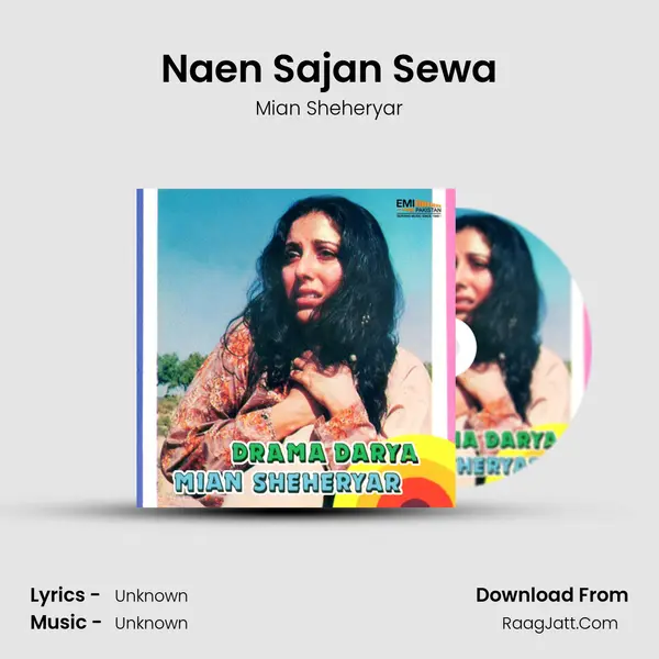 Naen Sajan Sewa MP3 Song by Mian Sheheryar Cover