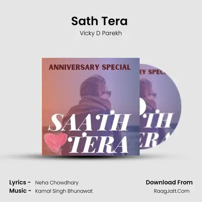 Sath Tera (Anniversary Special) - 