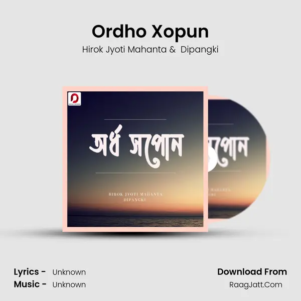 Ordho Xopun - 