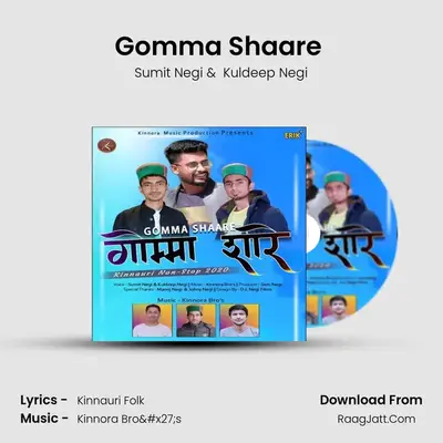 Gomma Shaare (Kinnauri Non-Stop 2020) - 