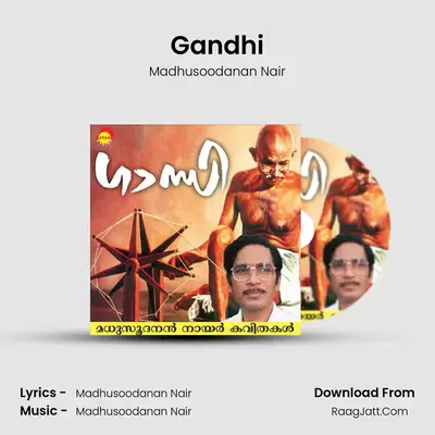 Gandhi - 