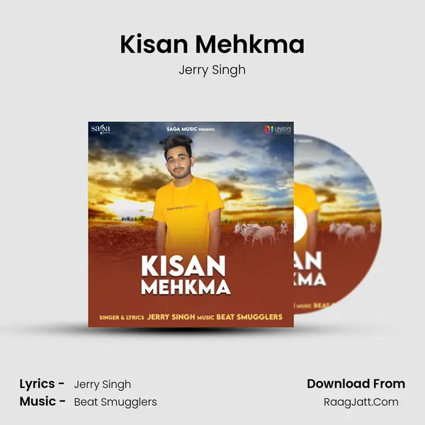 Kisan Mehkma - 