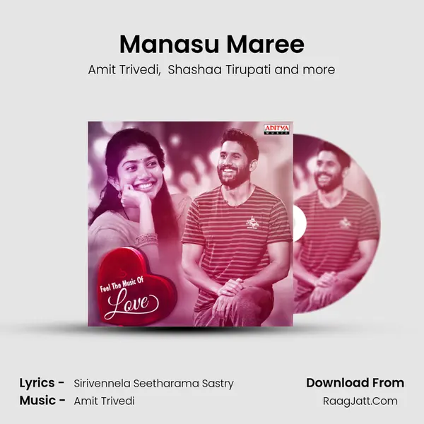 Manasu Maree Cover