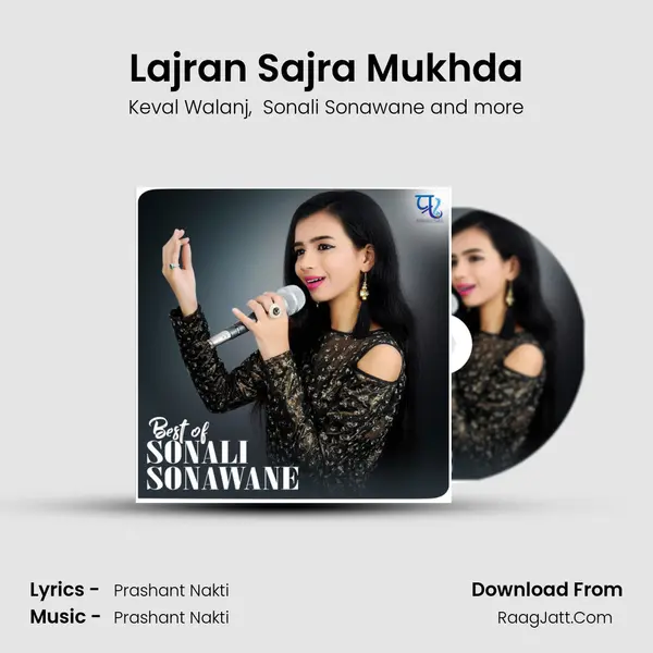 Lajran Sajra Mukhda Cover