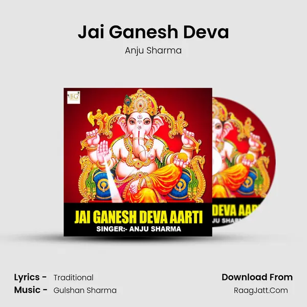 Jai Ganesh Deva - 