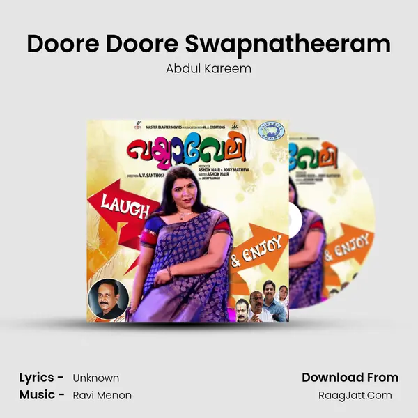 Doore Doore Swapnatheeram MP3 Song by Abdul Kareem Cover