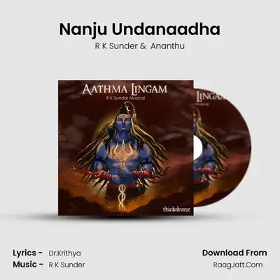 Nanju Undanaadha MP3 Song by R K Sunder Cover