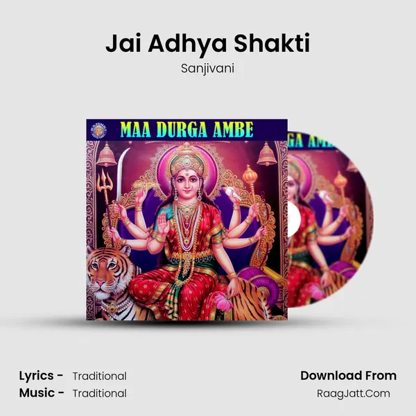 Jai Adhya Shakti Cover