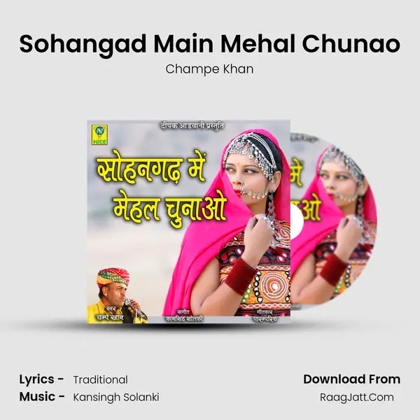 Sohangad Main Mehal Chunao Cover