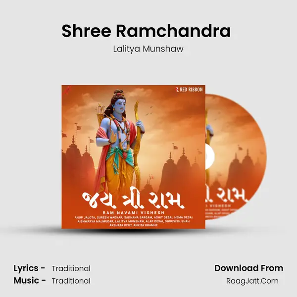 Shree Ramchandra (Female) Cover