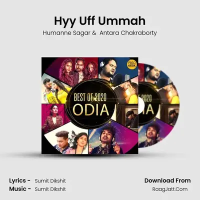Hyy Uff Ummah Cover