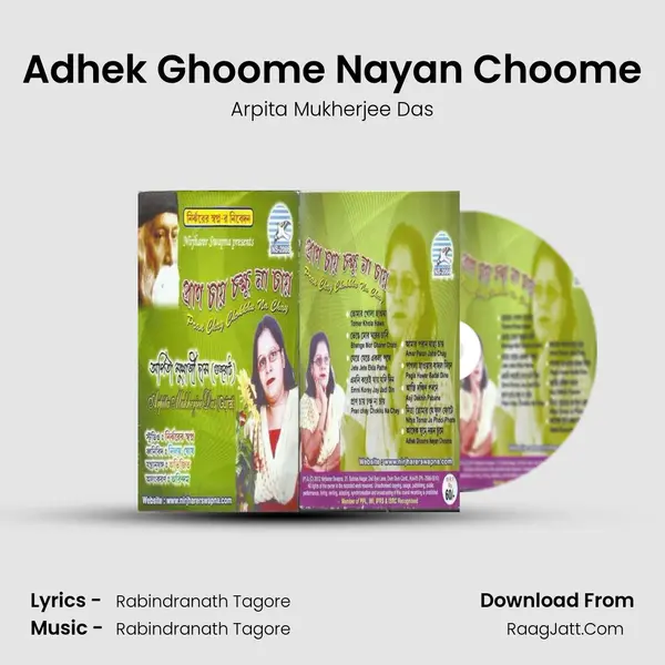 Adhek Ghoome Nayan Choome MP3 Song by Arpita Mukherjee Das Cover