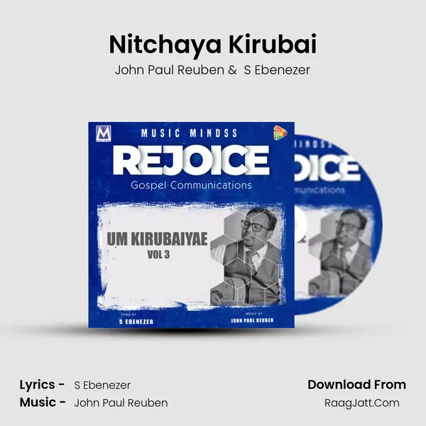Nitchaya Kirubai MP3 Song by John Paul Reuben Cover