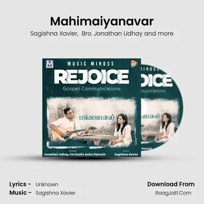 Mahimaiyanavar MP3 Song by Sagishna Xavier Cover