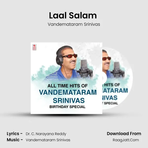 Laal Salam (From "Laal Salaam") Cover