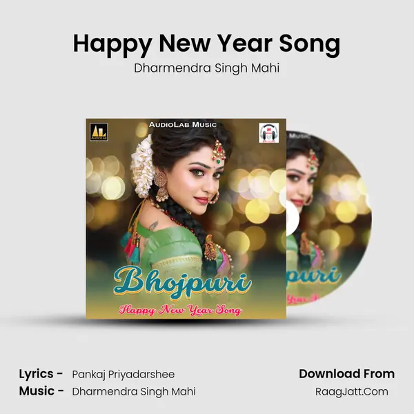Happy New Year Song MP3 Song by Dharmendra Singh Mahi Cover