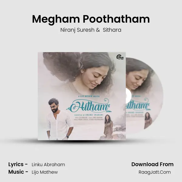 Hitham - Niranj Suresh