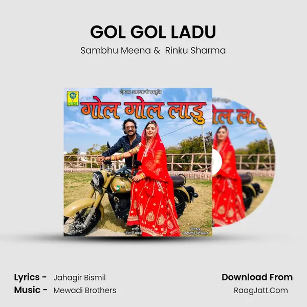 GOL GOL LADU mp3 song