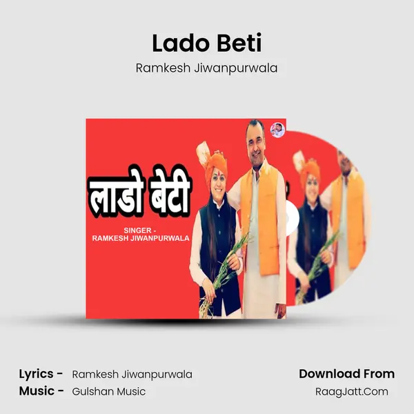 Lado Beti - 
