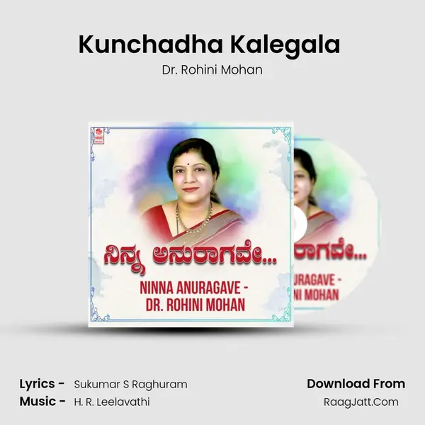 Kunchadha Kalegala (From 