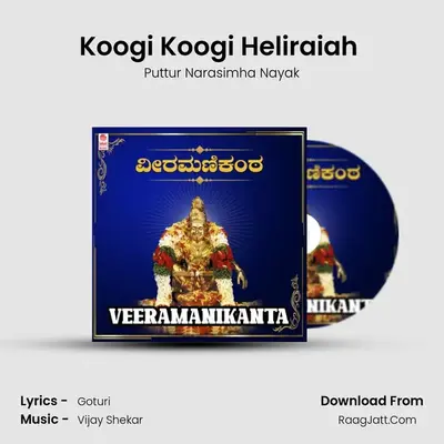 Koogi Koogi Heliraiah (From 