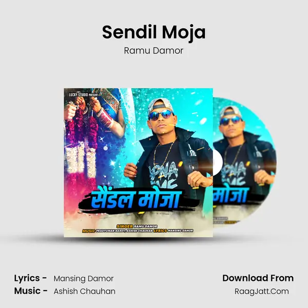 Sendil Moja MP3 Song by Ramu Damor Cover