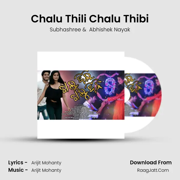 Chalu Thili Chalu Thibi - 