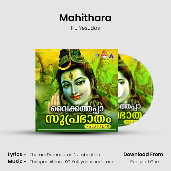 Mahithara MP3 Song by K J Yesudas Cover