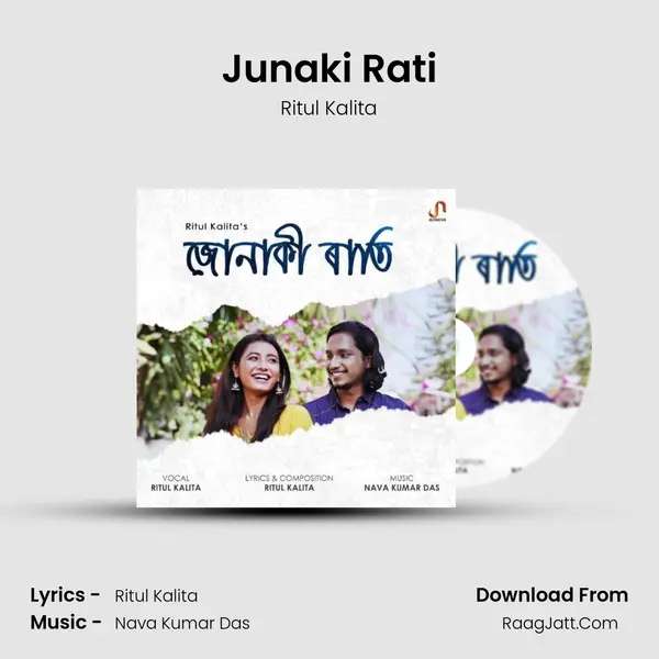 Junaki Rati MP3 Song by Ritul Kalita Cover