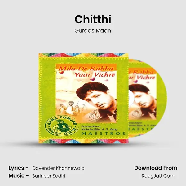 Chitthi mp3 song
