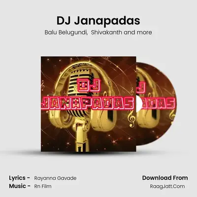 DJ Janapadas - Balu Belugundi