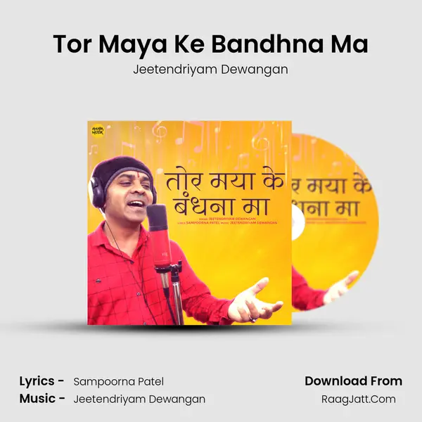 Tor Maya Ke Bandhna Ma Cover