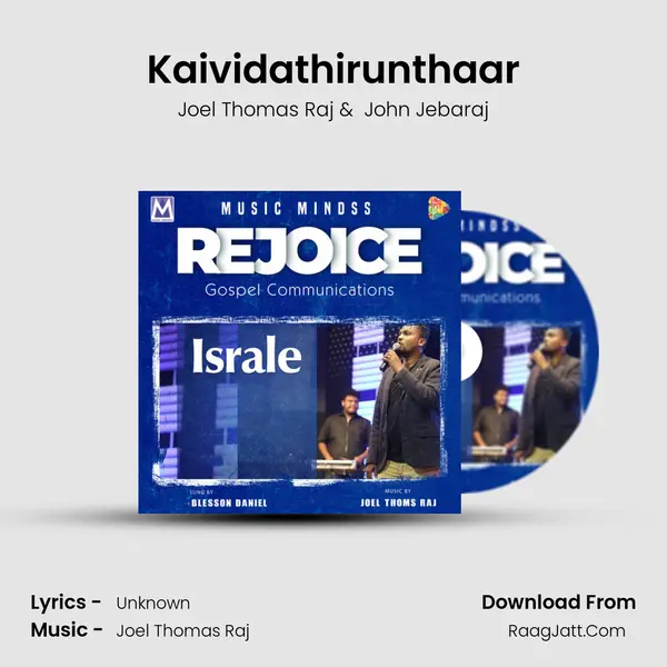 Kaividathirunthaar mp3 song