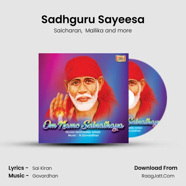 Sadhguru Sayeesa MP3 Song by Saicharan Cover